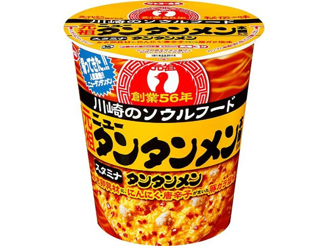 일본 컵라면 탄탄멘 이미지