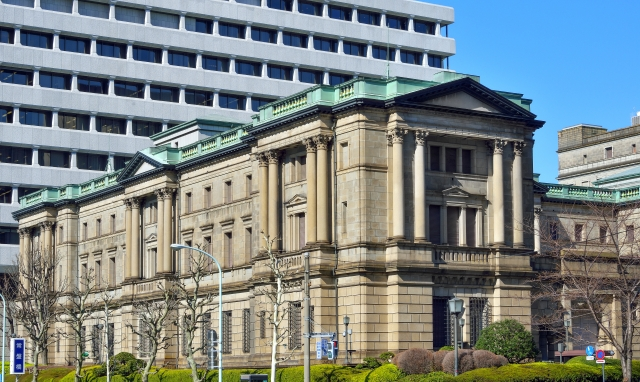Examples of Modern Japanese Architecture : Bank of Japan Head Office