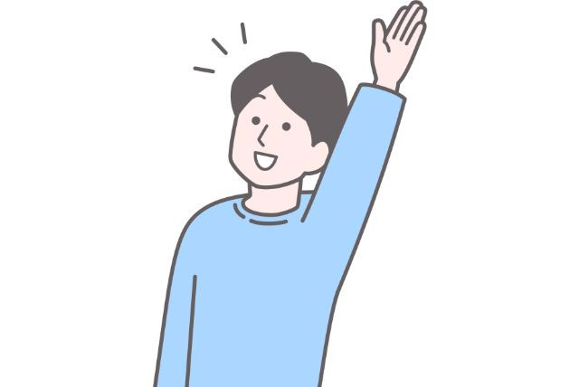 사세테 구다사이 이미지