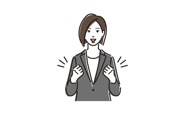 간바떼 구다사이 뜻 이미지 