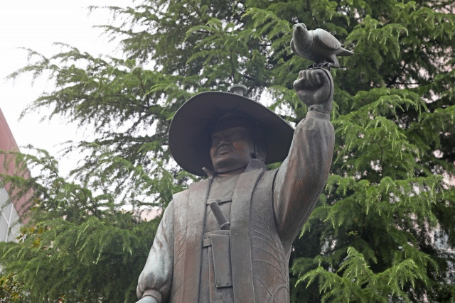 Early Modern Period when the Edo Shogunate Ruled Japan [1603-1867]