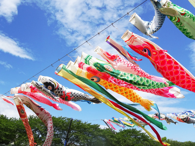 Boys’ Day (Tango no Sekku) : Carp Streamers