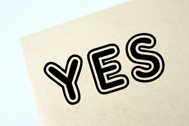 하이, 소데스 이미지