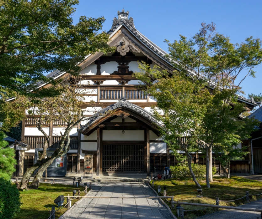 Chùa Kodaiji