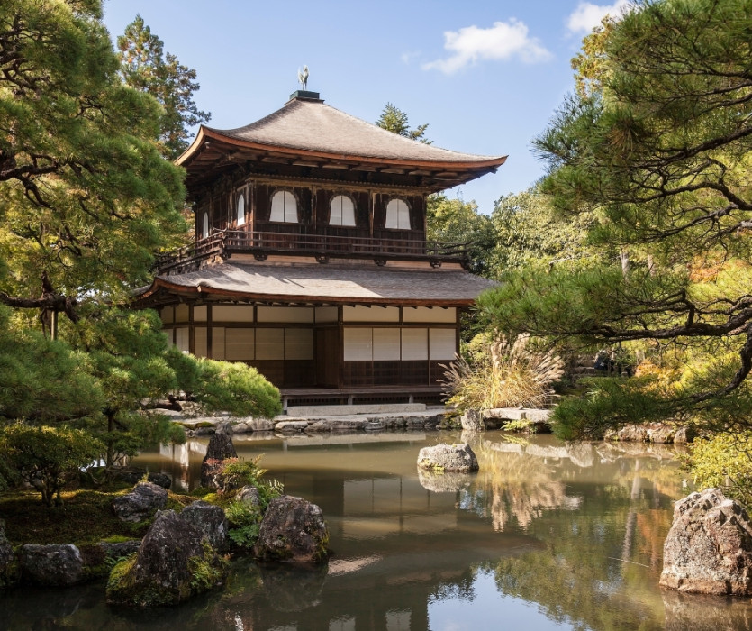 Chùa bạc Ginkakuji