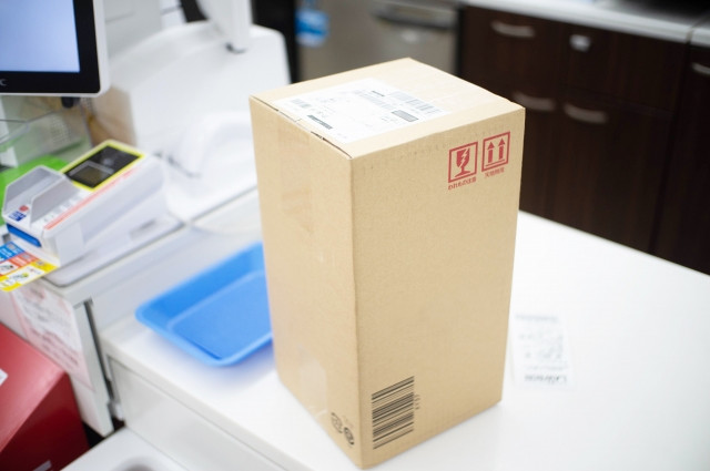 Sending Mail and Packages from Japan Convenience Store