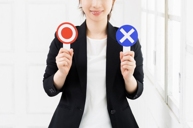 วีซ่าการทำงานพาร์ทไทม์