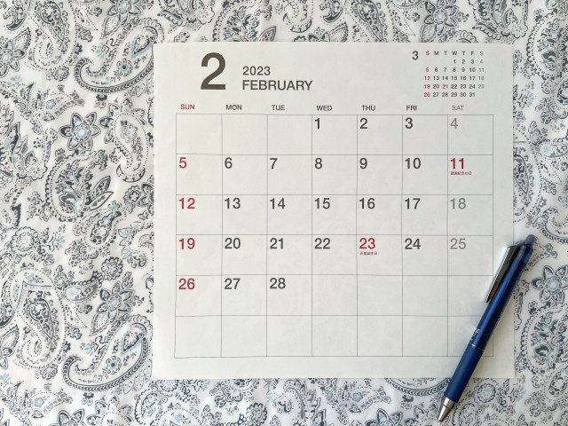 일본 달력 일요일 이미지