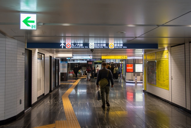 도쿄 지하철 환승