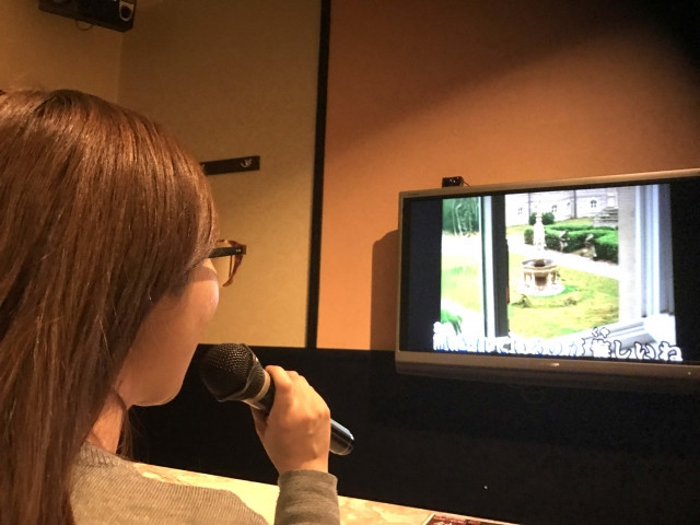 가라오케 영상 이미지