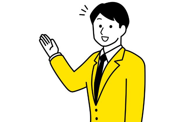 도조 사용법 이미지