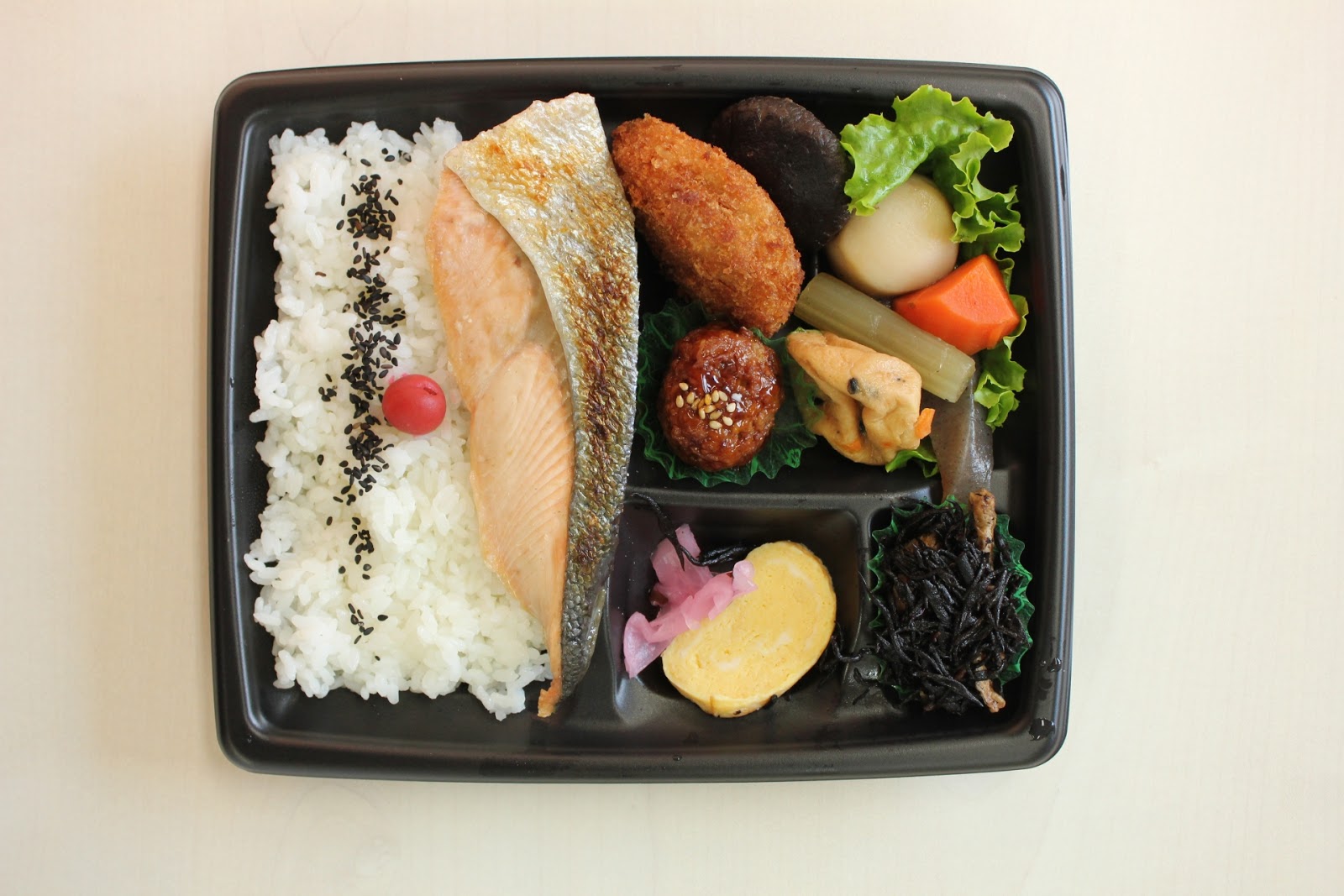  Shake-bento