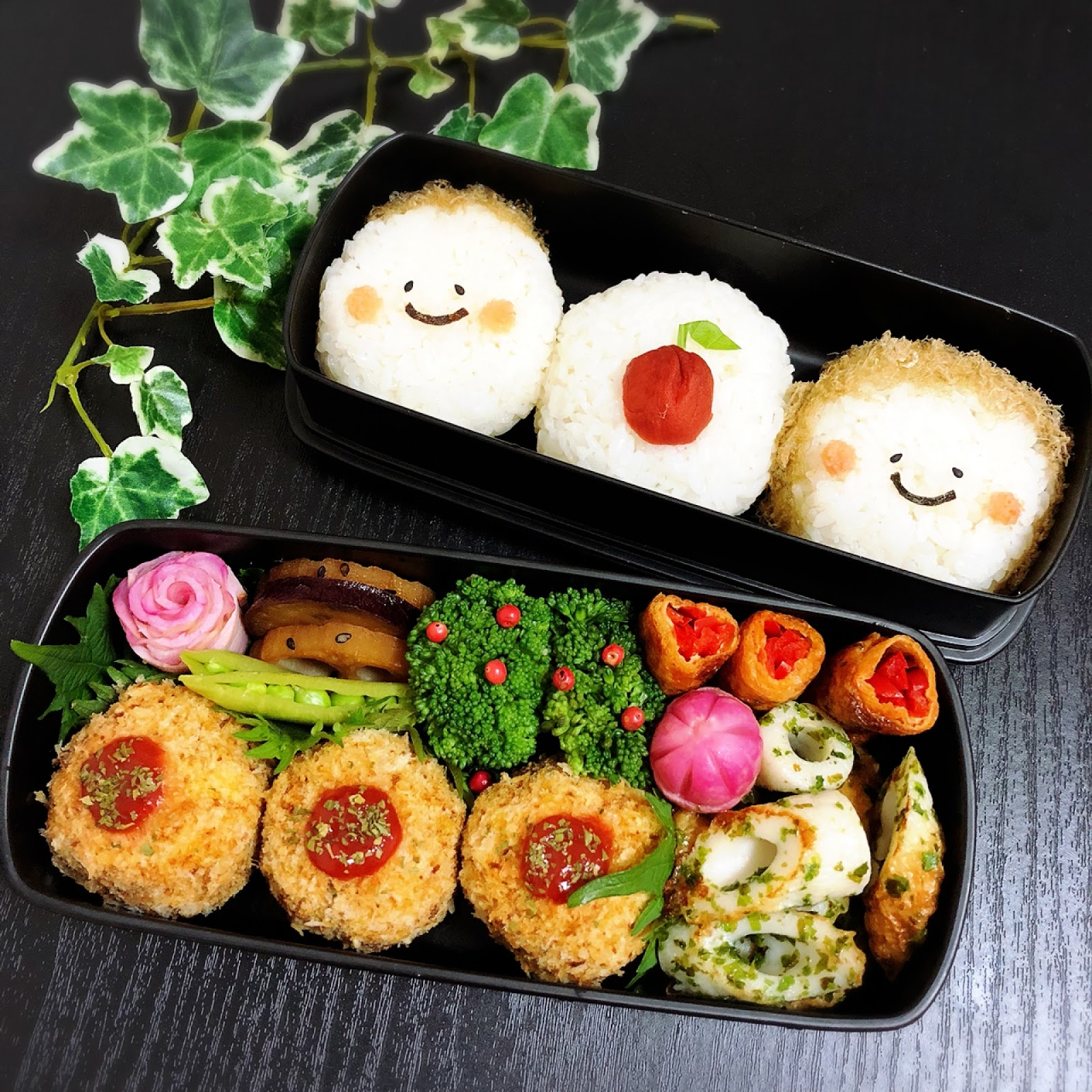 Makunouchi Bento