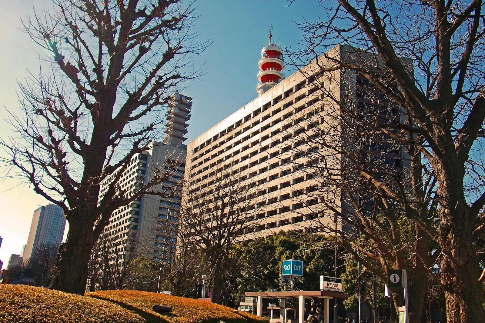 Cơ quan Cảnh sát Quốc gia